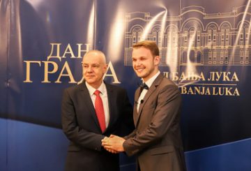 Градоначелник Београда присуствовао свечаној академији поводом Дана града Бањалуке