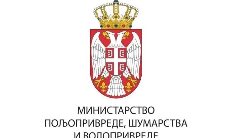 Подношење_захтева_за_премију_за_млеко_до_19._фебруара