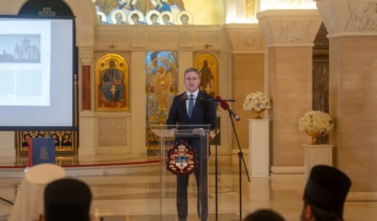 Представљен_Зборник_посвећен_Светом_Сави
