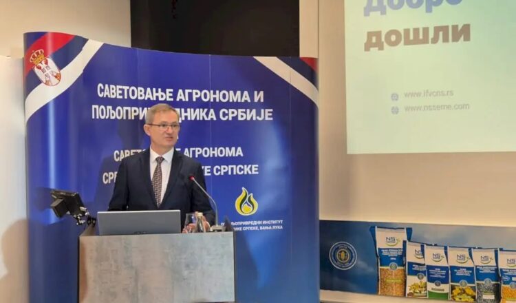 Циљ_државе_јачање_домаће_пољопривредне_производње