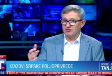 Подстицаји_производњи_која_омогућава_дугорочну_одрживост