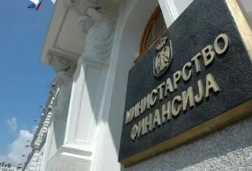 Србија_међу_најбоље_оцењеним_земљама_у_области_спречавања_прања_новца_и_финансир