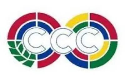 Србија_са_шесторо_стрелаца_на_Светском_купу_у_Гранади