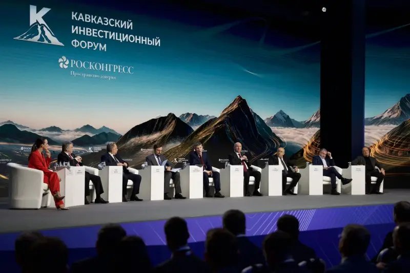 Додатно_повезивање_српских_и_руских_компанија_кроз_заједничке_пројекте_и_инвести