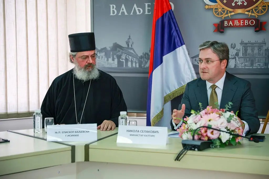 Низ_манифестација_поводом_200-годишњице_рођења_Љубомира_Ненадовића