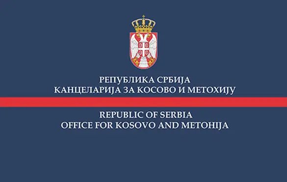 Сећање_на_страдање_српских_цивила_у_селу_Клечка