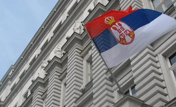 Динарске_државне_обвезнице_доступне_глобалним_инвеститорима