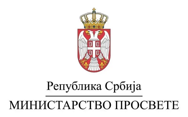 Прва_рата_повраћаја_50_одсто_школарине_исплаћена_за_још_573_студента