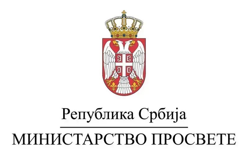 Препоруке_високошколским_установама_за_почетак_академске_године