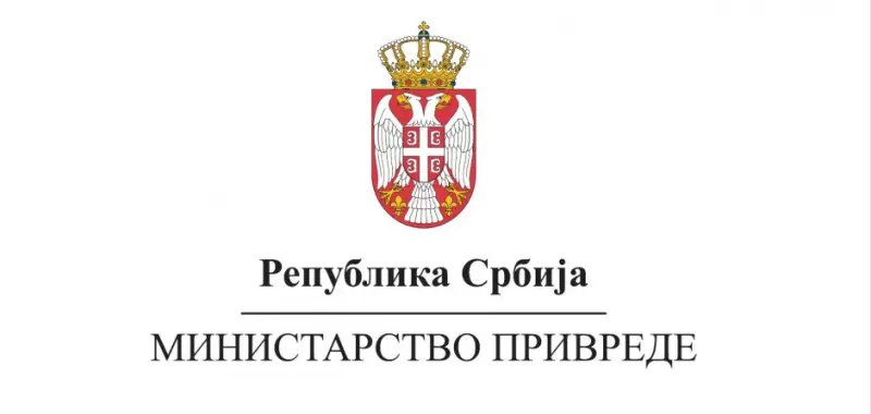 Продужен_рок_за_подношење_захтева_за_шест_програма_подршке_привреди