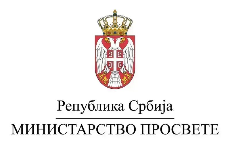 Продужење_рока_за_завршетак_студија_за_студенте_уписане_по_старим_прописима