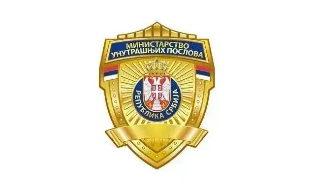 Ухапшена_једна_особа_због_изазивања_опште_опасности