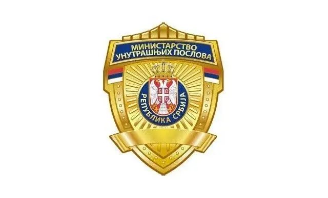 Ухапшена_једна_особа_због_убиства_у_покушају_у_Београду