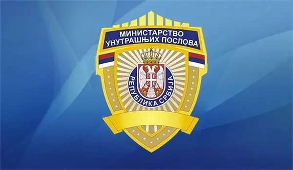 Ухапшене_три_особе_због_изнуде