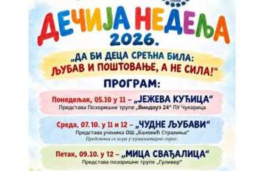 image_thumb