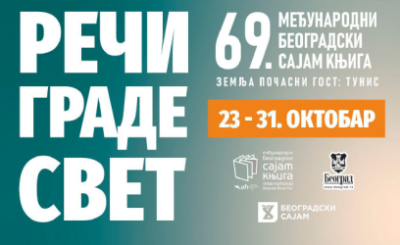 image_thumb