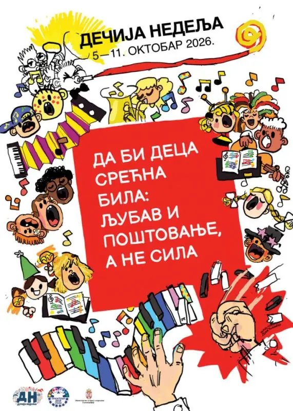 Дечја_недеља_у_знаку_борбе_против_насиља_над_децом