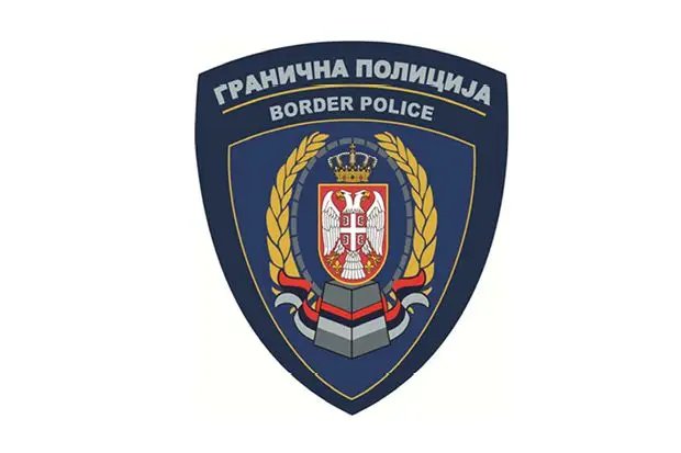 Ново_радно_време_граничног_прелаза_Бачки_Виногради_–_Ашотхалом_од_1._новембра
