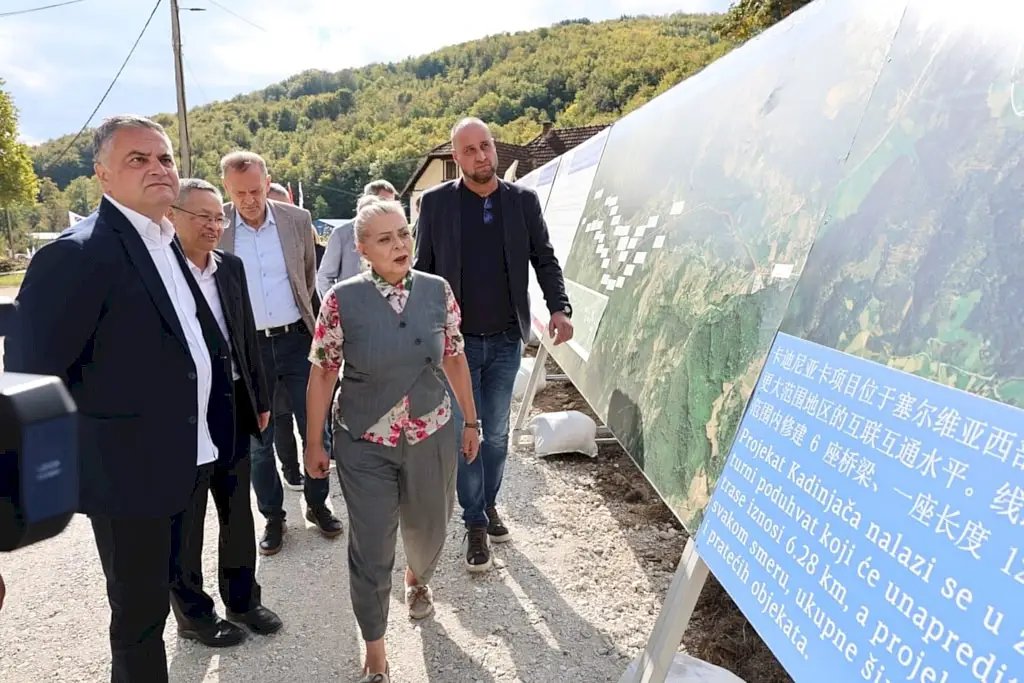 Почела_изградња_државног_пута_првог_Б_реда_испод_превоја_Кадињача