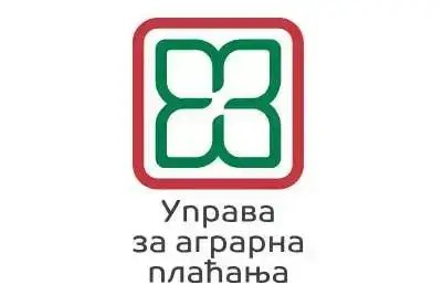 Расписан_јавни_позив_за_премију_за_млеко_за_трећи_квартал