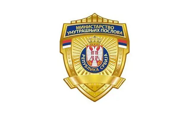 У_Београду_заплењено_приближно_10_килограма_амфетамина