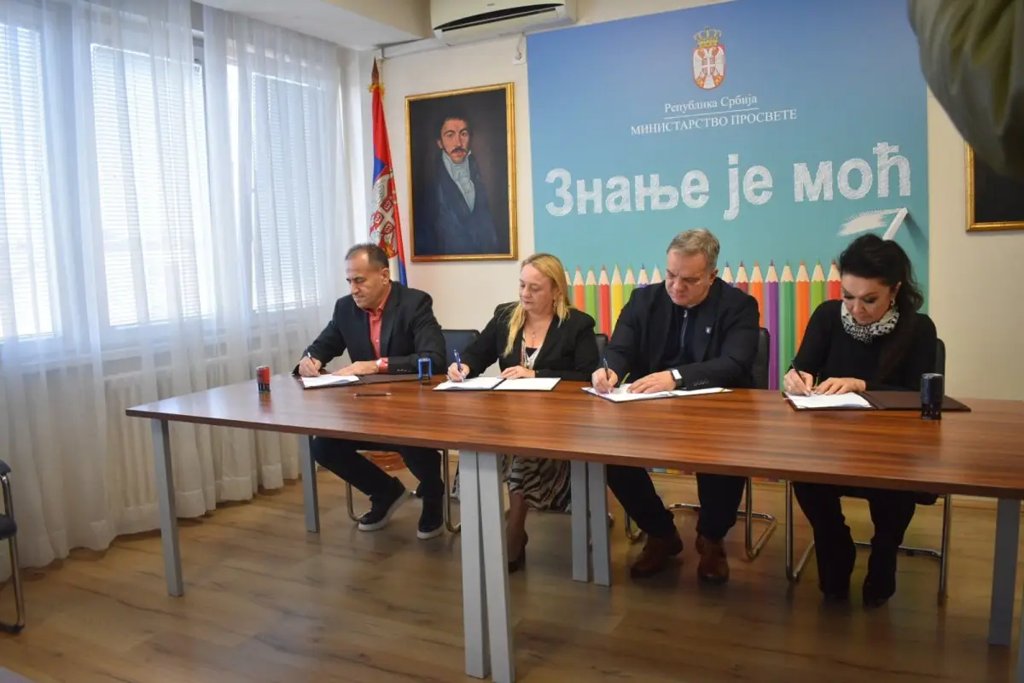 Унапређење_положаја_просветних_радника_у_предшколском_образовању