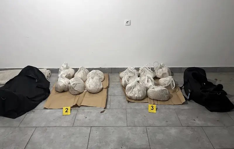 Ухапшена_једна_особа_због_неовлашћеног_држања_опојних_дрога